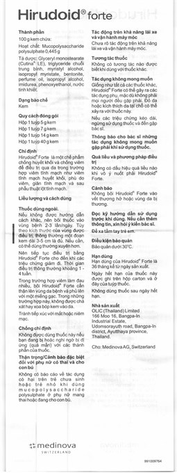 Tờ hướng dẫn sử dụng undefined