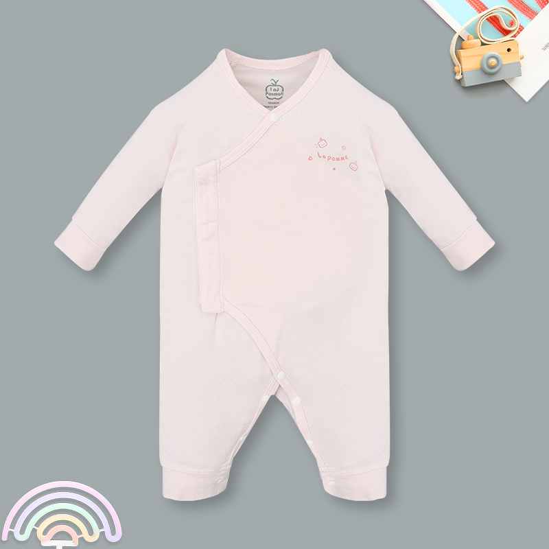Set đi sinh La Pomme 17 món Hello World màu hồng 7