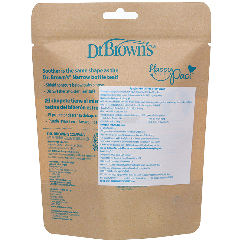 Bộ 2 ti ngậm Dr.Browns chống vẩu (từ 0 tháng) - Màu hồng 7