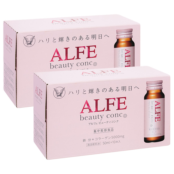 Combo 2 hộp Alfe Beauty Conc hỗ trợ da sáng mịn