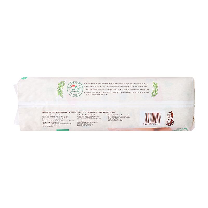 Combo 2 tã dán Huggies Platinum nature made siêu cao cấp size NB 60 miếng/bịch (Dưới 5 kg) - Giao bao bì ngẫu nhiên 7