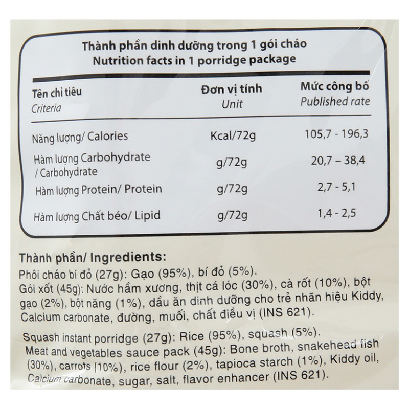 Cháo ăn liền Achaki vị cá lóc, cà rốt gói 72g (từ 1 tuổi) 14