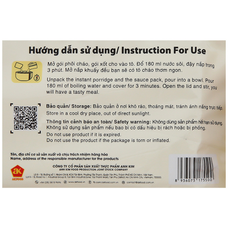 Cháo ăn liền Achaki vị gà ác, đậu xanh gói 72g (từ 1 tuổi) 15