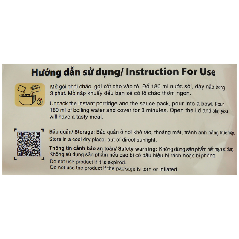 Cháo ăn liền Achaki vị thịt bò, cà rốt và khoai tây gói 72g (từ 1 tuổi) 15