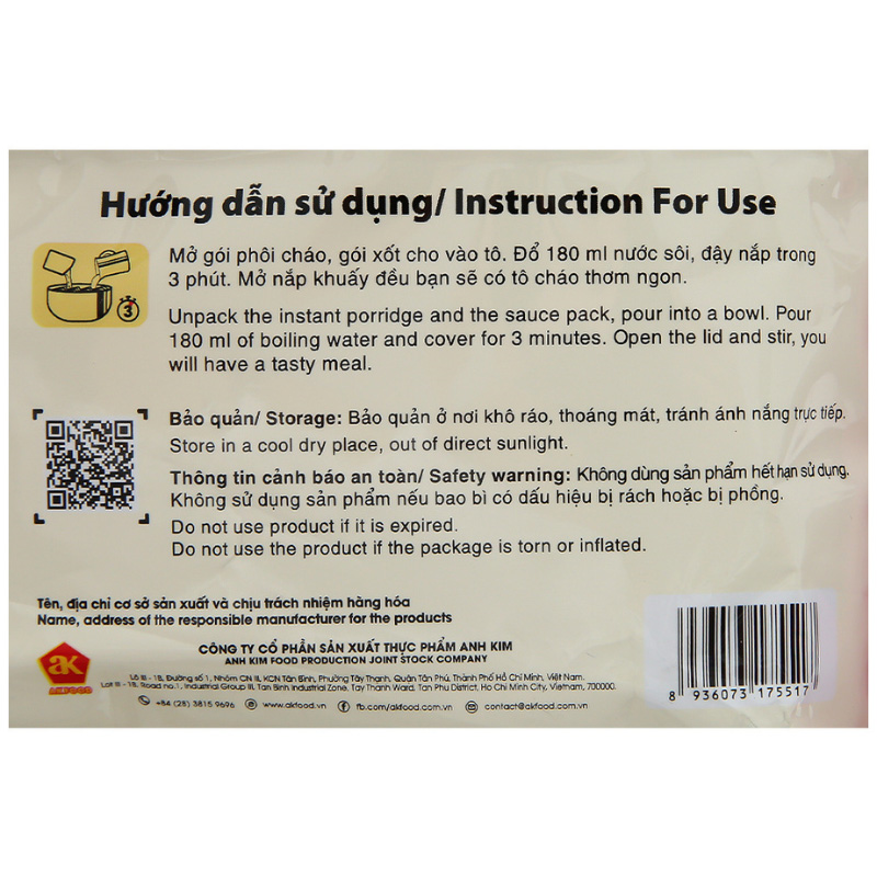 Cháo ăn liền Achaki vị thịt heo, bí đỏ gói 72g (từ 1 tuổi) 15