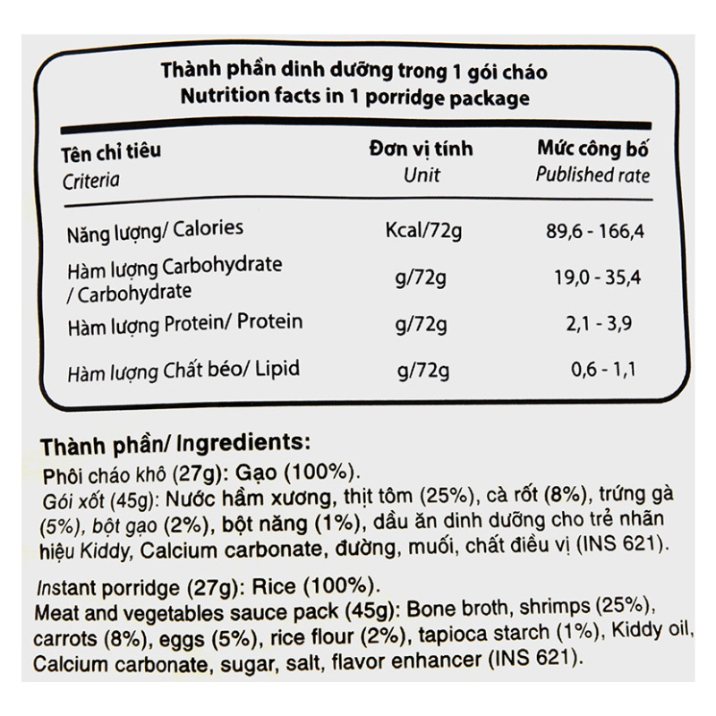 Cháo ăn liền Achaki vị tôm, cà rốt gói 72g (từ 1 tuổi) 14