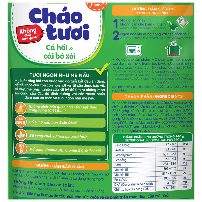 Combo 3 gói cháo tươi SG Food Baby vị cá hồi, cải bó xôi 240g (từ 7 tháng) 5