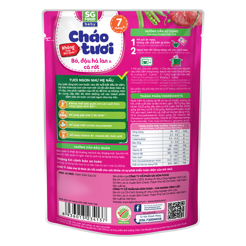 Combo 3 gói cháo tươi SG Food Baby vị bò, đậu Hà Lan và cà rốt 240g (từ 7 tháng) 3