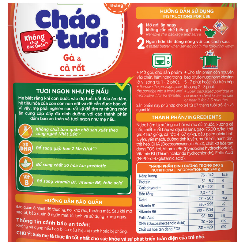Combo 3 gói cháo tươi SG Food Baby vị gà, cà rốt 240g (từ 7 tháng) 5