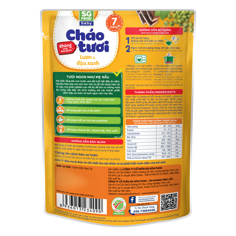 Combo 3 gói cháo tươi SG Food Baby vị lươn, đậu xanh 240g (từ 7 tháng) 3