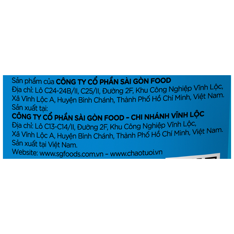 Combo 3 gói cháo tươi SG Food Baby vị tôm, rau ngót Nhật và cà rốt 240g (từ 7 tháng) 6
