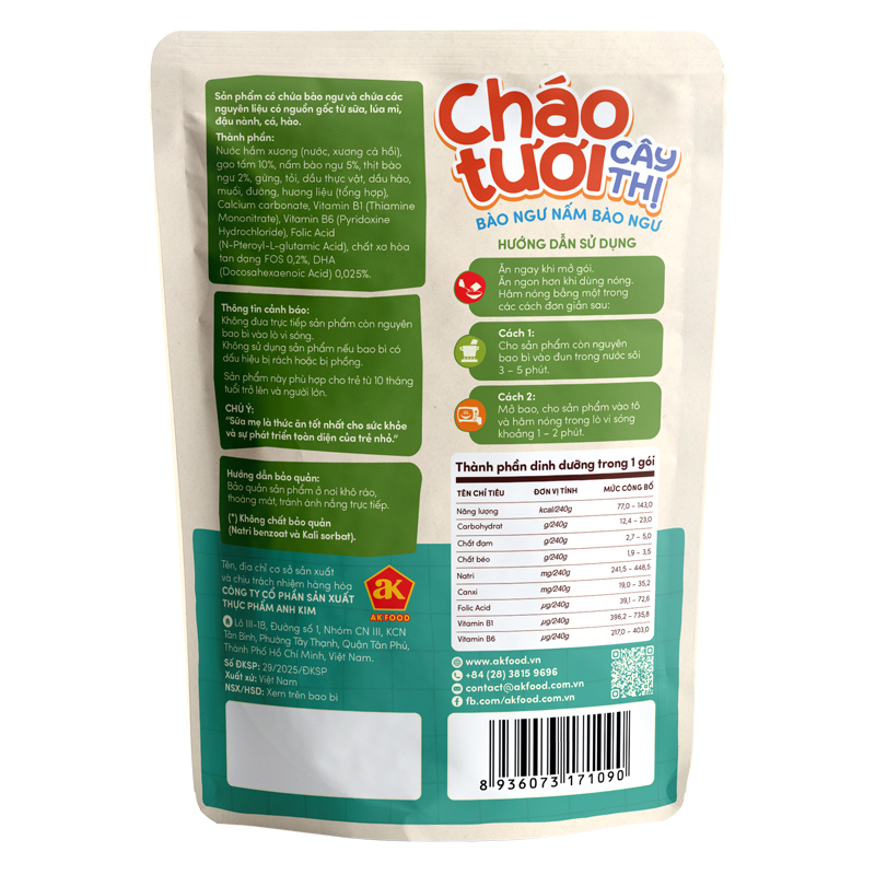 Cháo tươi Cây Thị vị bào ngư, nấm bào ngư gói 240g (từ 10 tháng) - Giao bao bì ngẫu nhiên 9