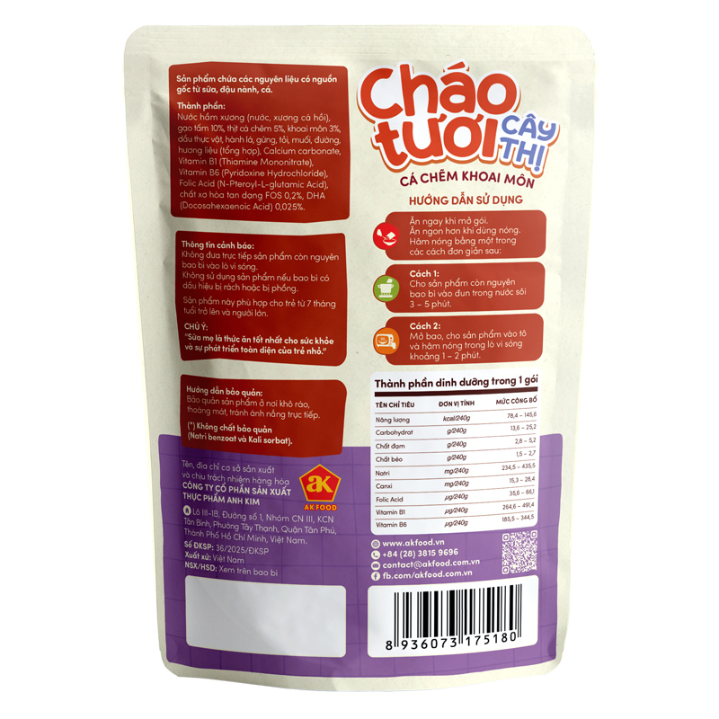 Cháo tươi Cây Thị vị cá chẽm, khoai môn gói 240g (từ 7 tháng) - Giao bao bì ngẫu nhiên 9