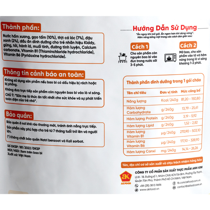 Combo 3 gói cháo tươi Cây Thị vị cá lóc, đậu xanh 240g (từ 7 tháng) 5