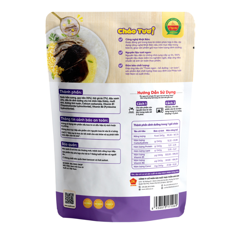 Cháo tươi Cây Thị vị gà ác, đậu xanh gói 240g (từ 7 tháng) 7