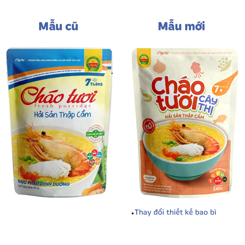 Combo 3 gói cháo tươi Cây Thị vị hải sản thập cẩm 240g (từ 7 tháng) - Giao bao bì ngẫu nhiên 2