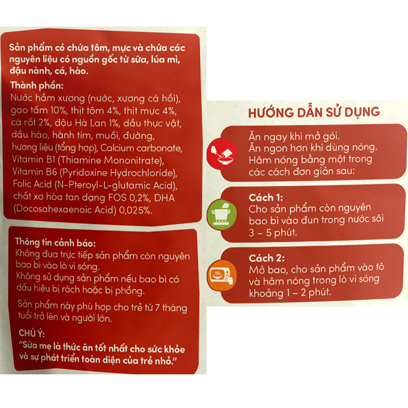 Combo 3 gói cháo tươi Cây Thị vị hải sản thập cẩm 240g (từ 7 tháng) - Giao bao bì ngẫu nhiên 5