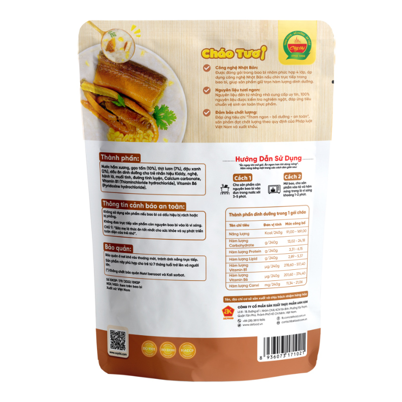 Combo 3 gói cháo tươi Cây Thị vị lươn, đậu xanh 240g (từ 7 tháng) 3