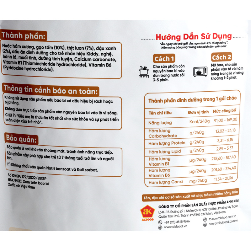 Combo 3 gói cháo tươi Cây Thị vị lươn, đậu xanh 240g (từ 7 tháng) 5
