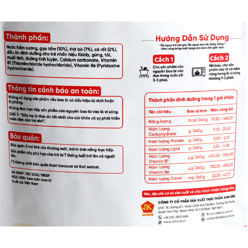 Combo 3 gói cháo tươi Cây Thị vị thịt bò, cà rốt 240g (từ 7 tháng) 5