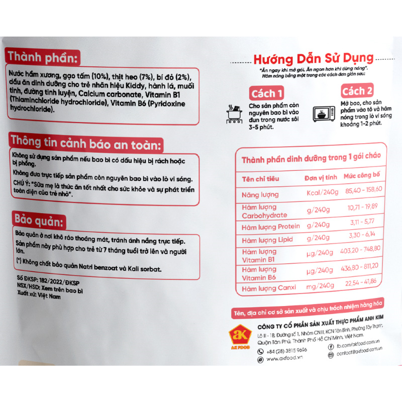 Combo 3 gói cháo tươi Cây Thị vị thịt heo, bí đỏ 240g (từ 7 tháng) 5