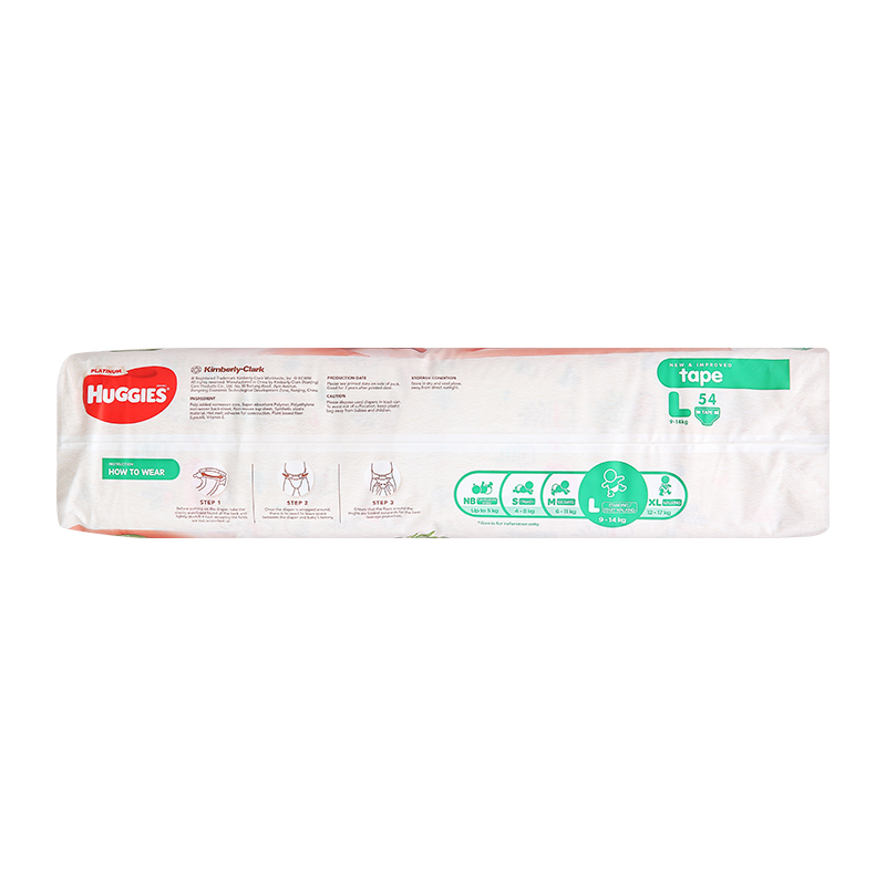 Combo 3 tã dán Huggies Platinum nature made siêu cao cấp size L 54 miếng/bịch (9 - 14 kg) - Giao bao bì ngẫu nhiên 6