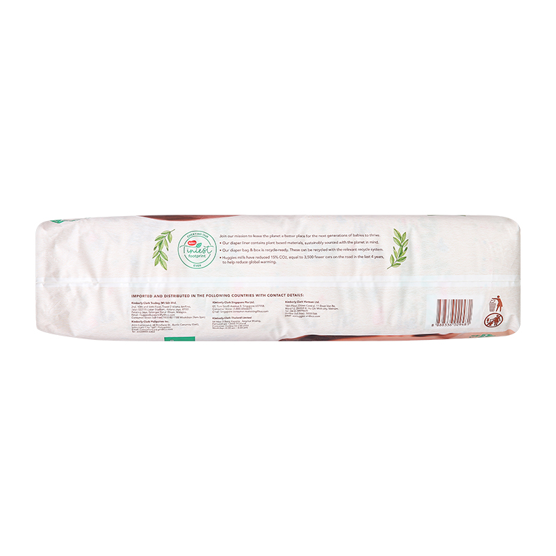Combo 3 tã dán Huggies Platinum nature made siêu cao cấp size L 54 miếng/bịch (9 - 14 kg) - Giao bao bì ngẫu nhiên 7