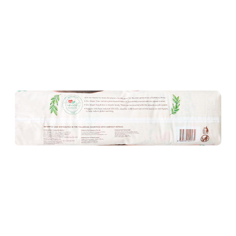 Combo 3 tã dán Huggies Platinum nature made siêu cao cấp size M 64 miếng/bịch (6 - 11 kg) - Giao bao bì ngẫu nhiên 6