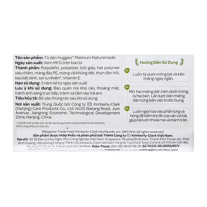 Combo 3 tã dán Huggies Platinum nature made siêu cao cấp size S 82 miếng/bịch (4 - 8 kg) - Giao bao bì ngẫu nhiên 15