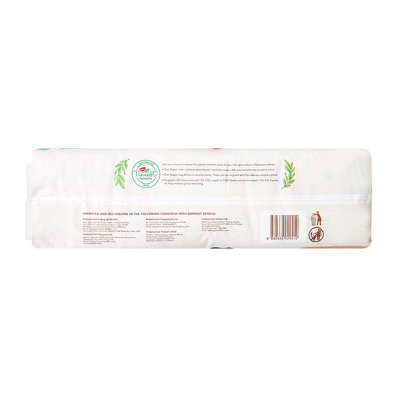 Combo 3 tã dán Huggies Platinum nature made siêu cao cấp size S 82 miếng/bịch (4 - 8 kg) - Giao bao bì ngẫu nhiên 6