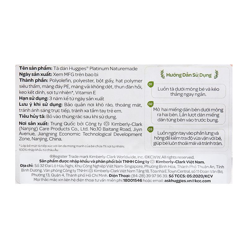 Combo 4 tã dán Huggies Platinum nature made siêu cao cấp size M 64 miếng (6 - 11 kg) - Giao bao bì ngẫu nhiên 15