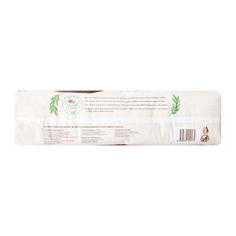 Combo 4 tã dán Huggies Platinum nature made siêu cao cấp size M 64 miếng (6 - 11 kg) - Giao bao bì ngẫu nhiên 6