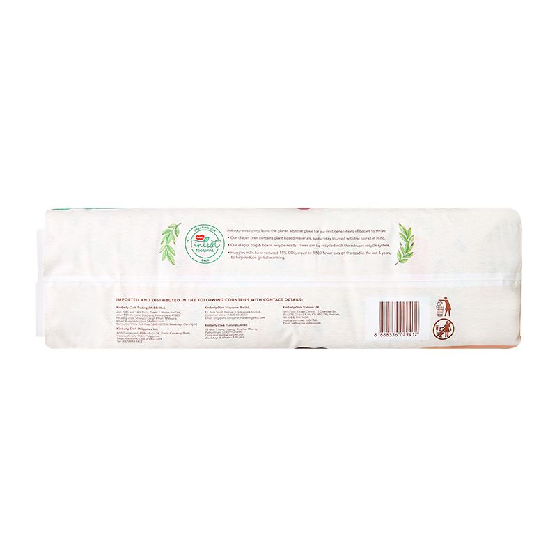 Combo 2 tã dán Huggies Platinum nature made siêu cao cấp size S 82 miếng/bịch (4 - 8 kg) - Giao bao bì ngẫu nhiên 33