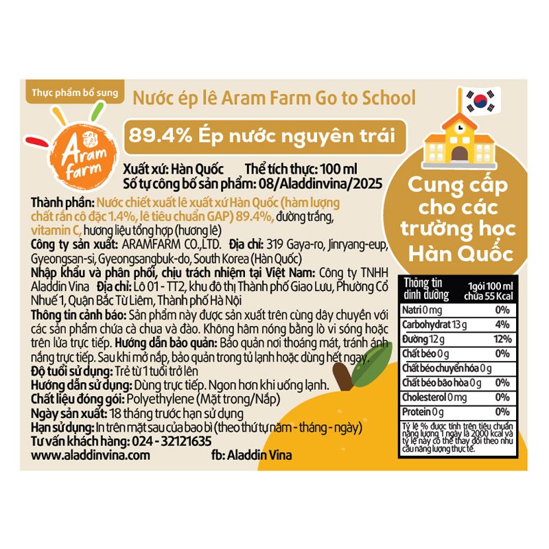 Nước trái cây Aram Farm vị lê 100 ml (từ 1 tuổi) 7