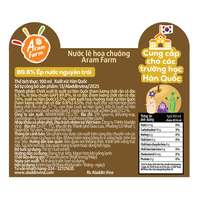 Nước trái cây Aram Farm vị lê, rễ hoa chuông 100 ml (từ 1 tuổi) 7