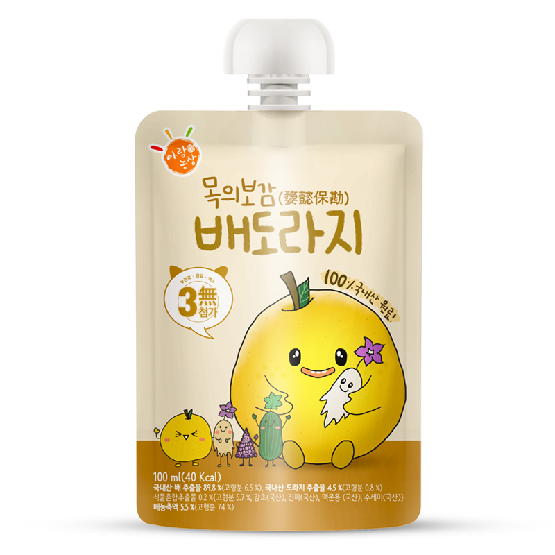Nước trái cây Aram Farm vị lê, rễ hoa chuông 100 ml (từ 1 tuổi) 5