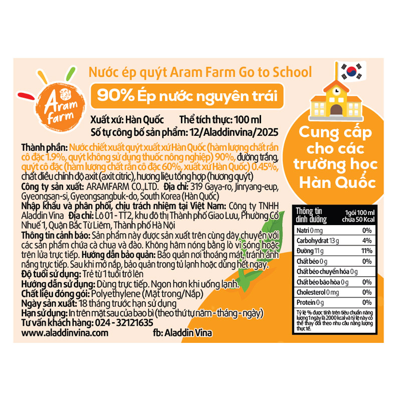 Combo 5 túi nước trái cây Aram Farm vị quýt 100 ml (từ 1 tuổi) 4