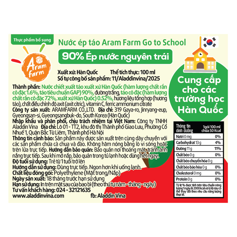 Nước trái cây Aram Farm vị táo 100 ml (từ 1 tuổi) 7