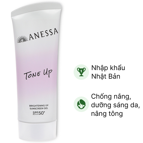 Gel chống nắng Anessa Brightening UV SPF50+/PA++++ dưỡng sáng da, nâng tông tuýp 90g