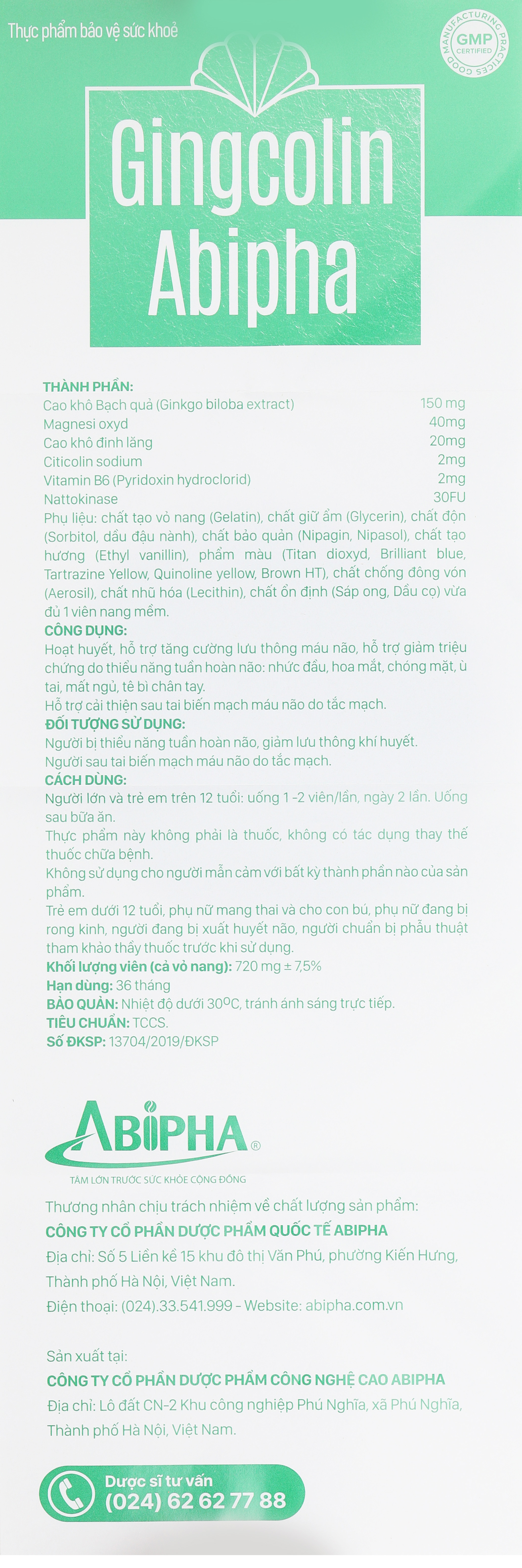 Tờ hướng dẫn sử dụng undefined