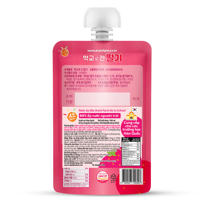 Nước trái cây Aram Farm vị dâu 100 ml (từ 1 tuổi) 2