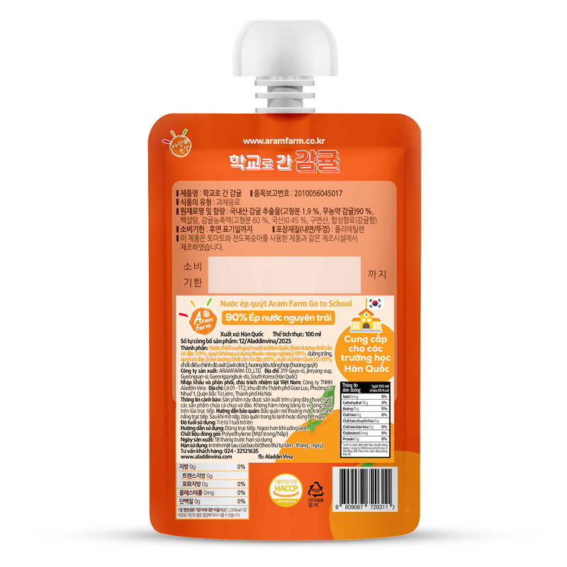Combo 5 túi nước trái cây Aram Farm vị quýt 100 ml (từ 1 tuổi) 6