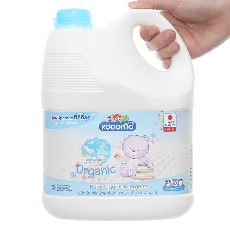 Nước giặt quần áo cho bé Organic Kodomo tinh dầu ô liu túi 1.3 lít 7