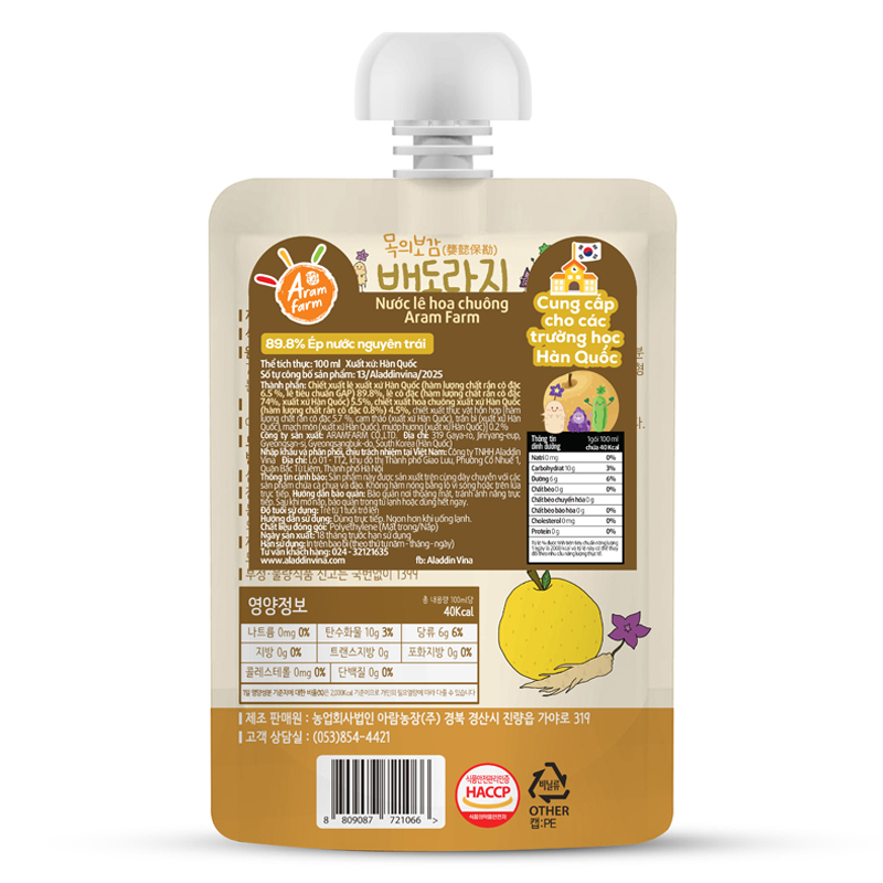 Nước trái cây Aram Farm vị lê, rễ hoa chuông 100 ml (từ 1 tuổi) 2