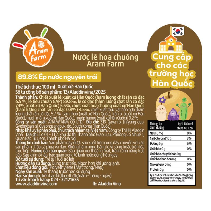 Nước trái cây Aram Farm vị lê, rễ hoa chuông 100 ml (từ 1 tuổi) 3