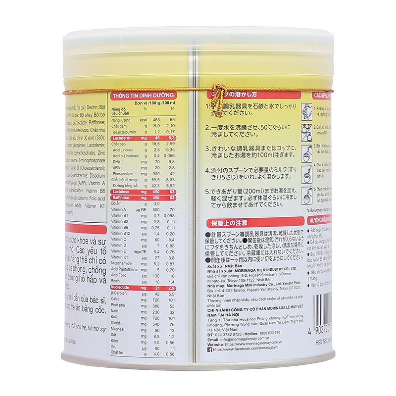 Sữa bột Morinaga Follow-up Formula Chilmil số 2 320g (6 - 36 tháng) 4
