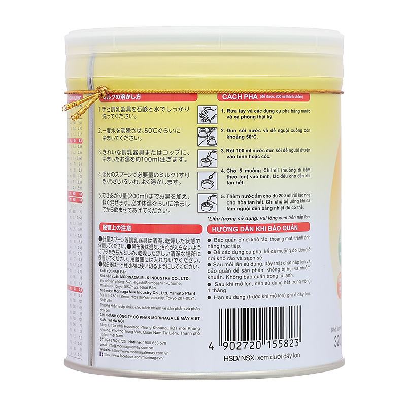 Sữa bột Morinaga Follow-up Formula Chilmil số 2 320g (6 - 36 tháng) 5