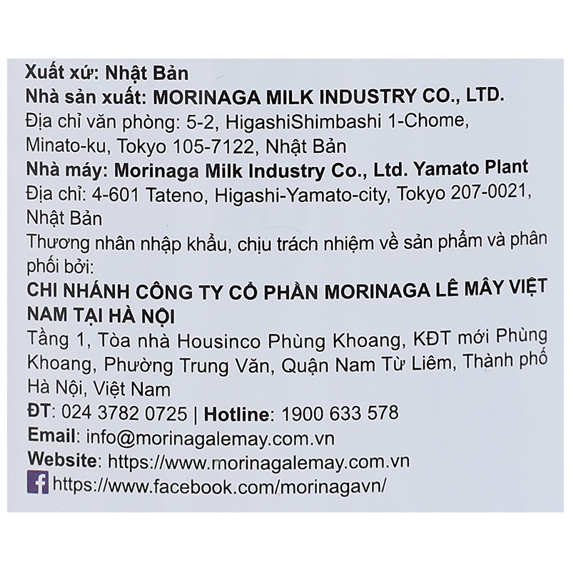Sữa bột Morinaga Follow-up Formula Chilmil số 2 320g (6 - 36 tháng) 7