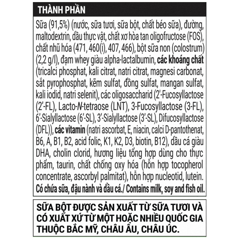 Lốc 4 hộp sữa non pha sẵn Optimum Colos 110 ml (từ 1 tuổi) - Giao mẫu ngẫu nhiên 24