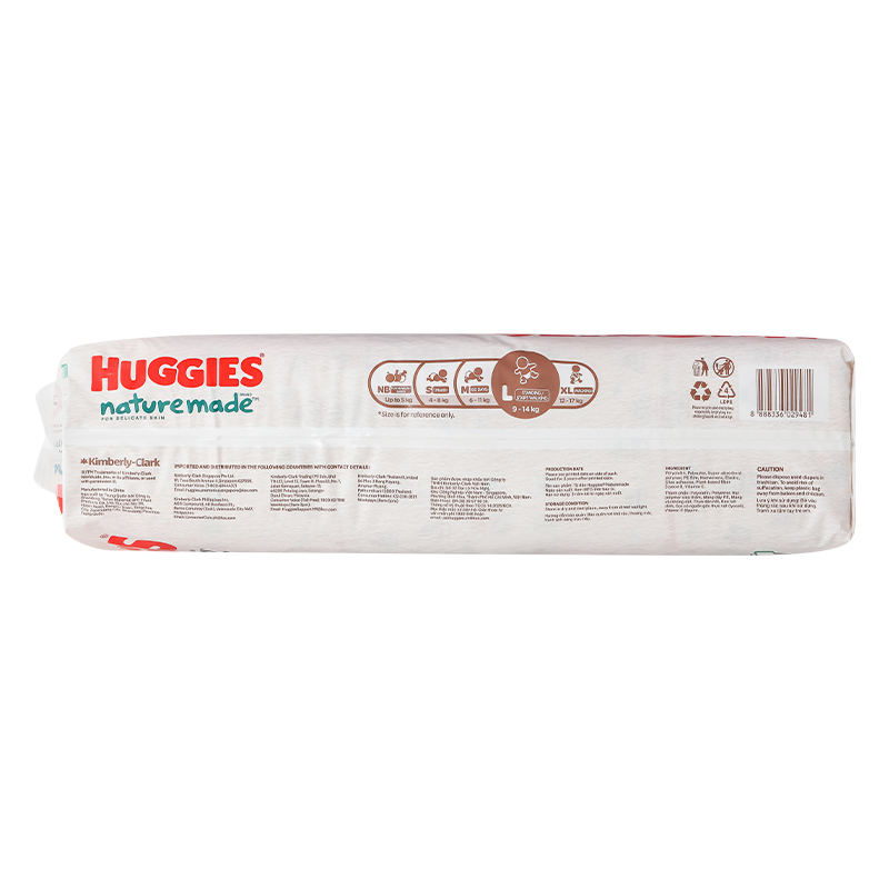 Combo 4 tã dán Huggies Platinum nature made siêu cao cấp size L 54 miếng (9 - 14 kg) - Giao bao bì ngẫu nhiên 20